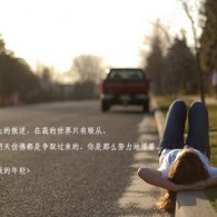 49图库港澳台开奖结果